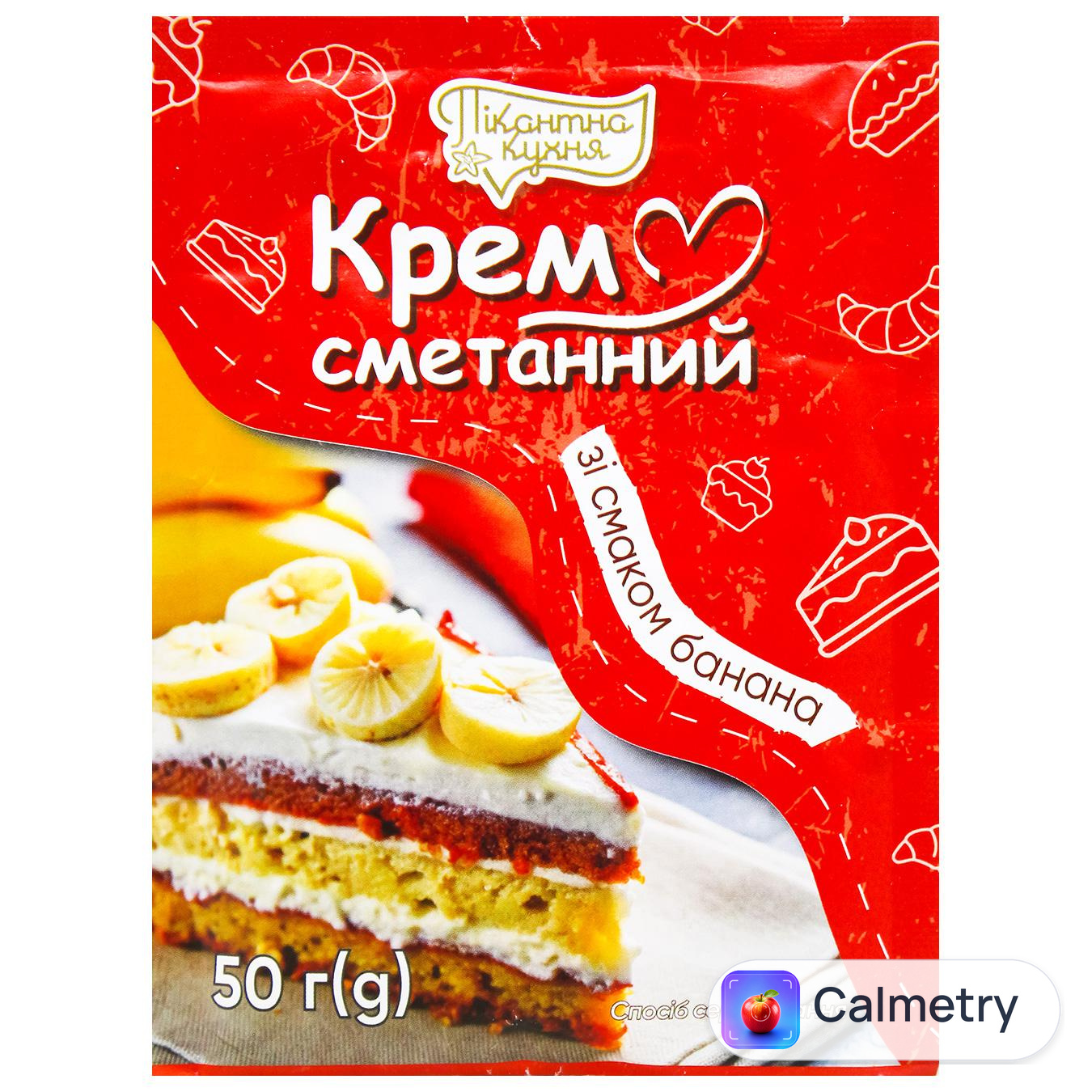 Крем сметанний Пікантна Кухня зі смаком банану 50г