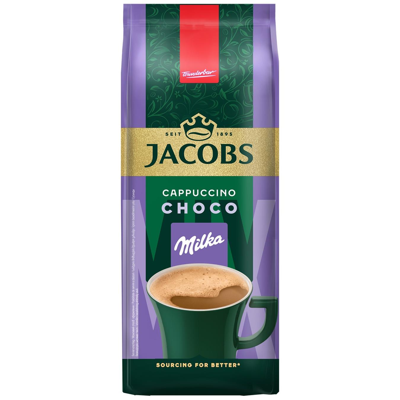 Напій кавовий Jacobs Cappuccino з какао 500г — фото продукту