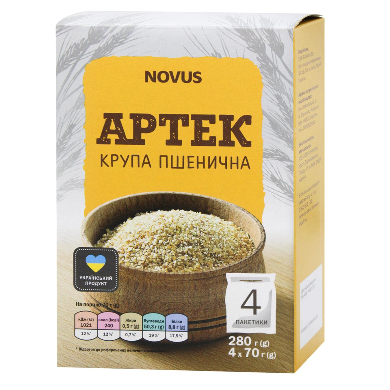 Крупа пшенична Novus Артек 4x70г — фото продукту