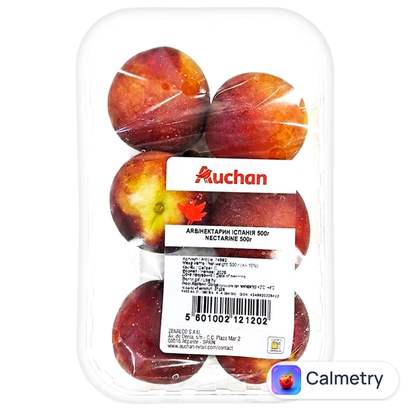 Нектарин Auchan Іспанія 500г