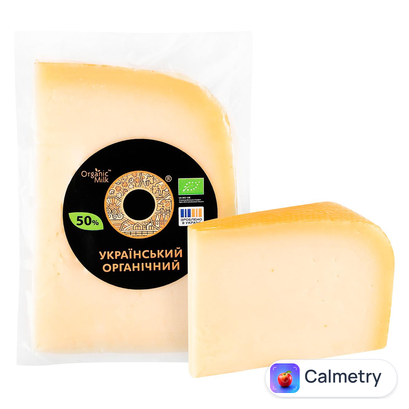 Сир Organic Milk Український 50% 130г