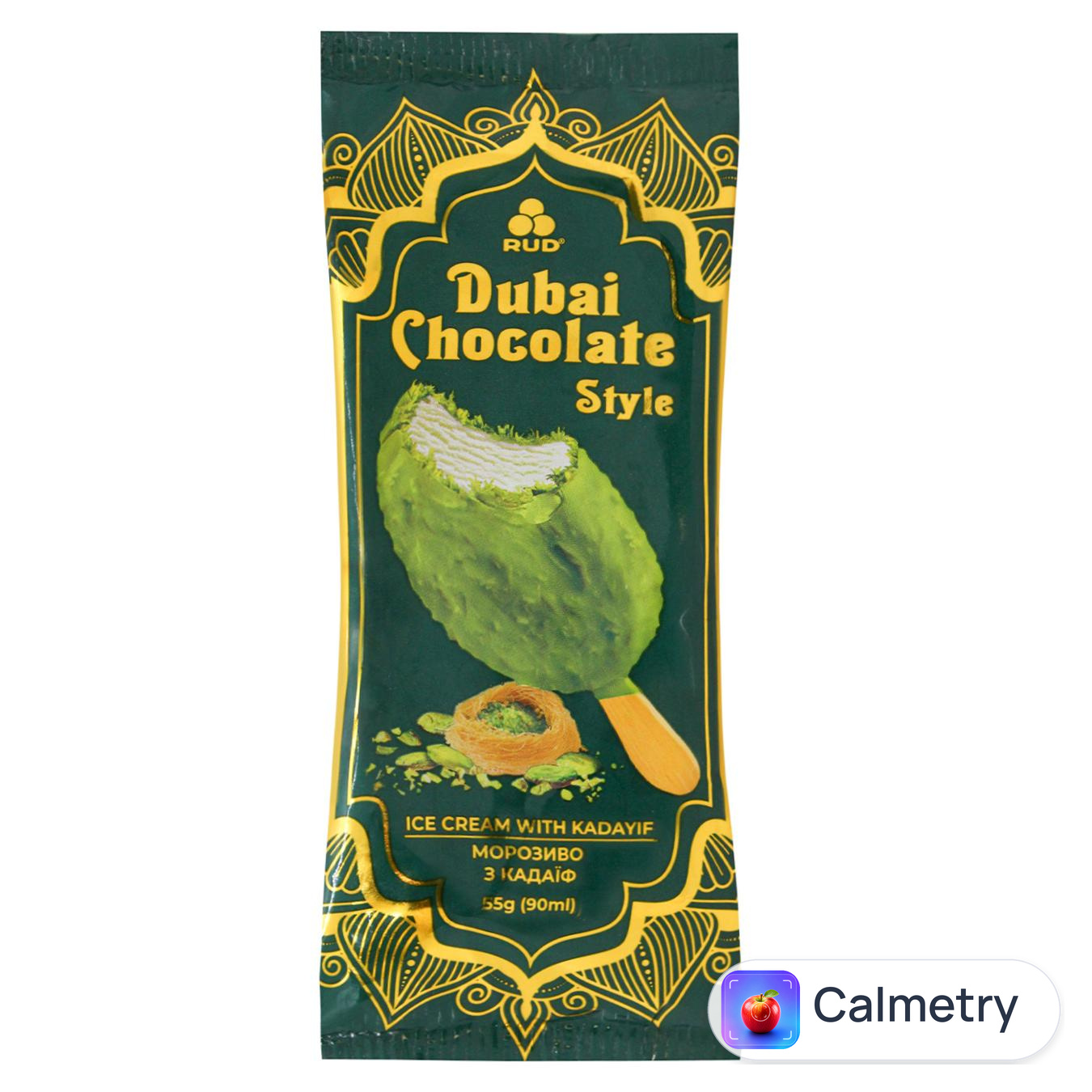 Морозиво Рудь Dubai Chocolate Style з кадаїф 55г