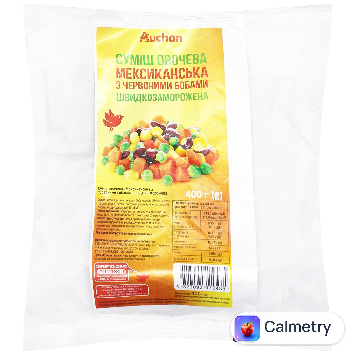 Суміш овочева Auchan Мексиканська з червоними бобами швидкозаморожена 400г