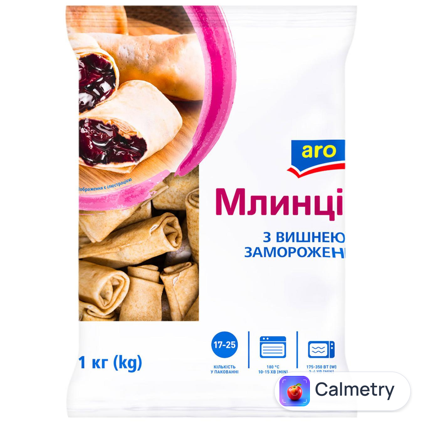 Млинці Aro з вишнею заморожені 1кг