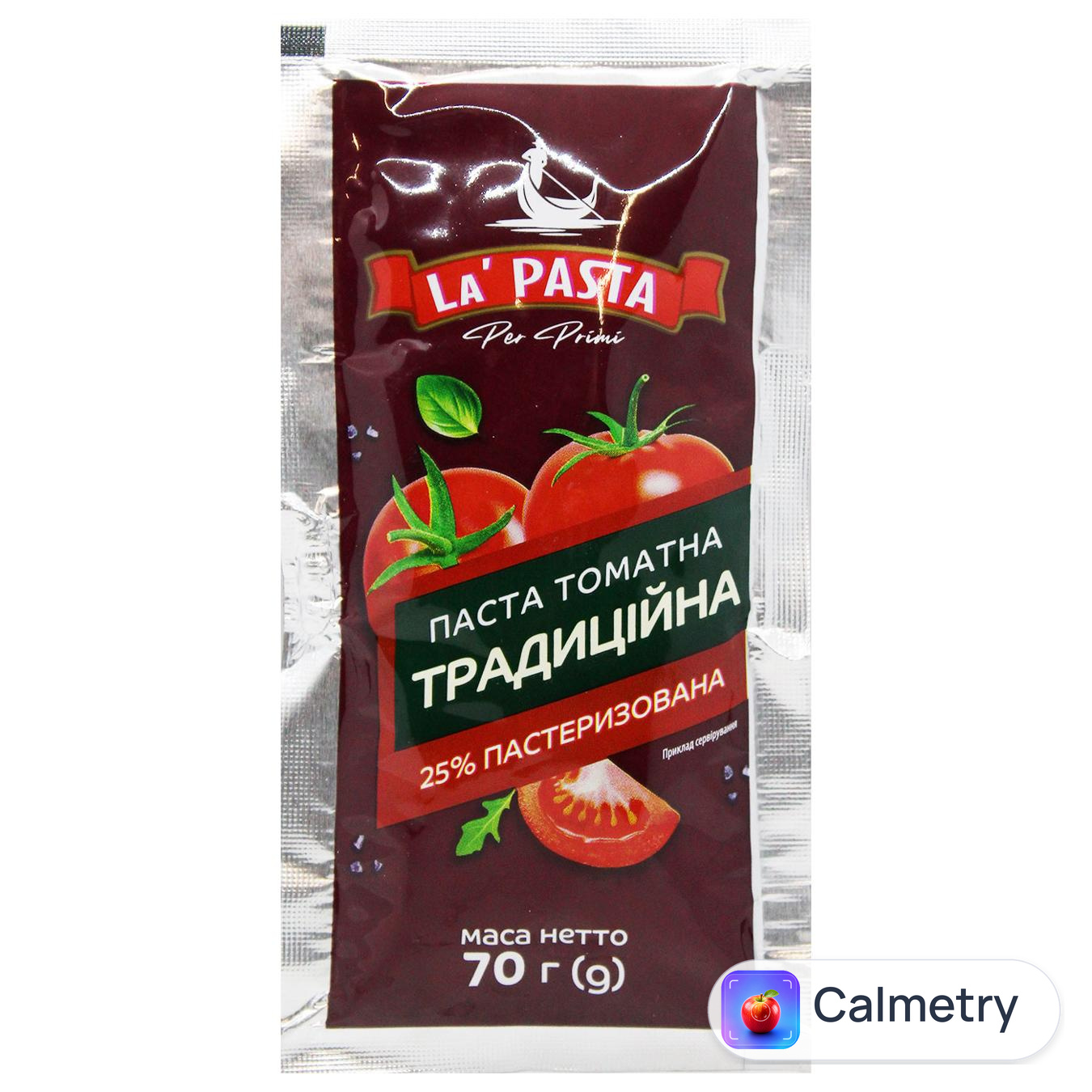 Паста томатна La Pasta традиційна 25% 70г