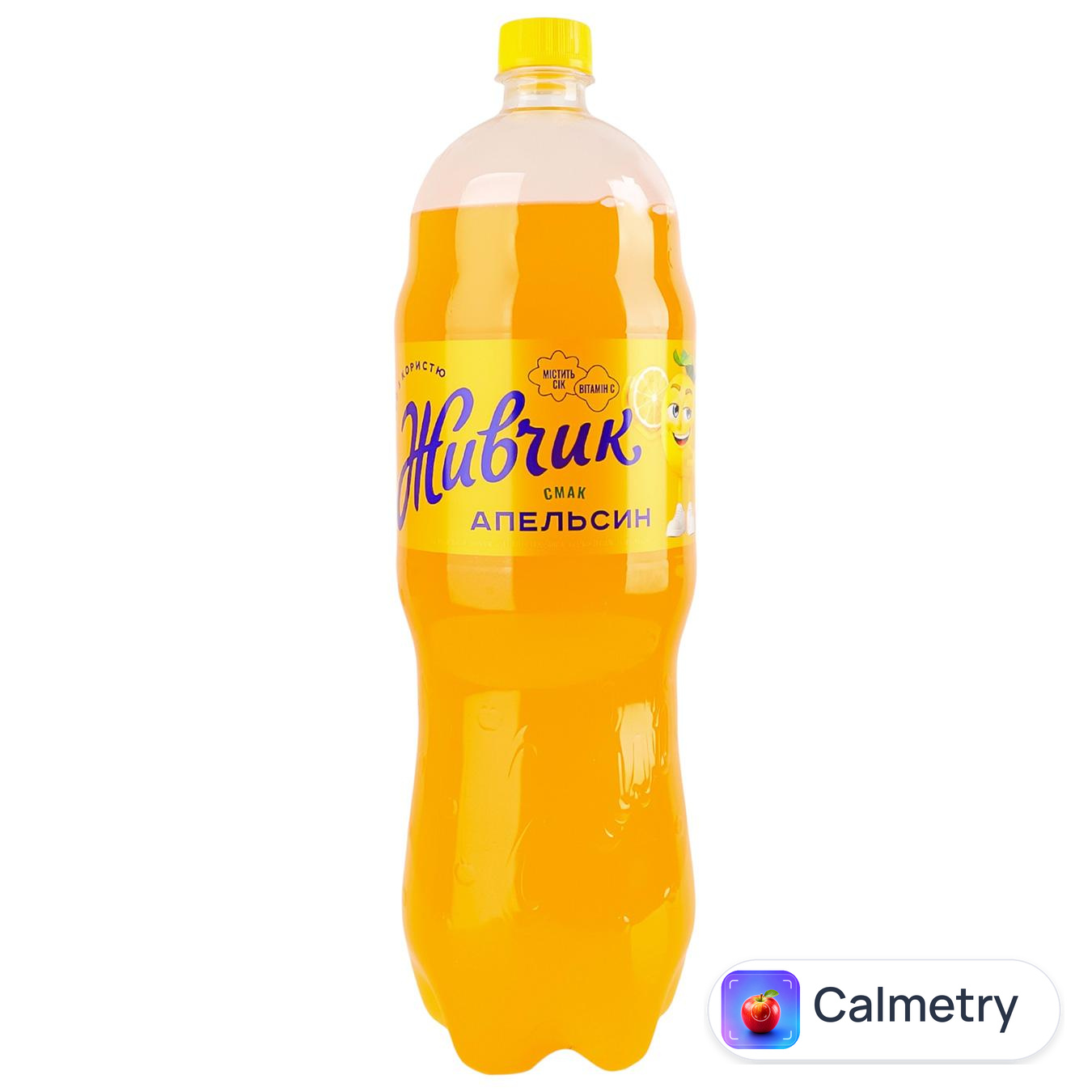 Напій газований Живчик Апельсин 1,8л