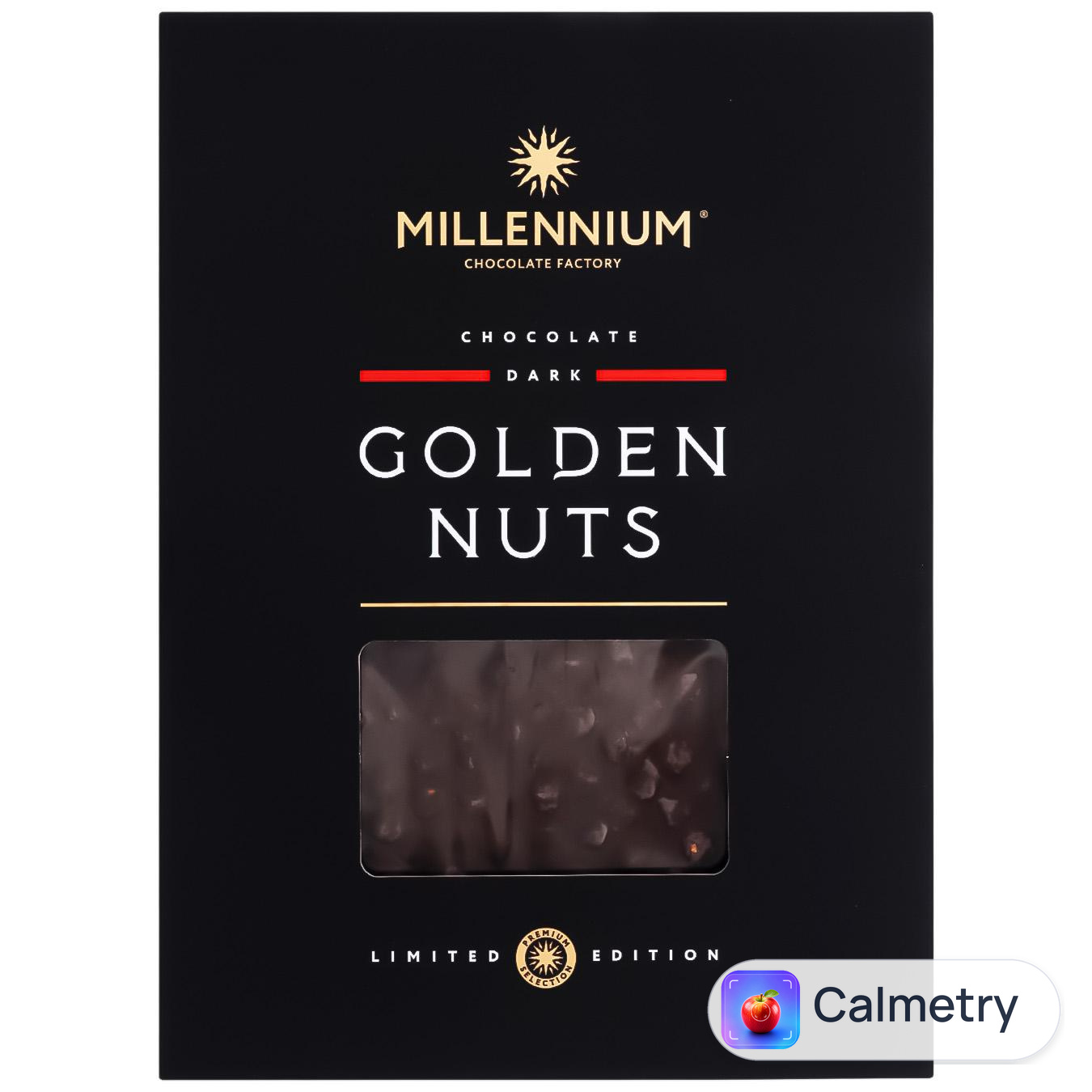 Шоколад чорний Millennium з цілим фундуком 1100г