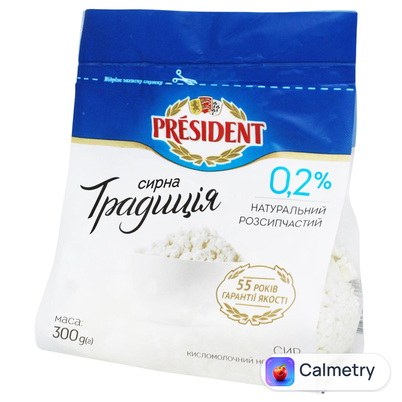 Сир кисломолочний President Сирна традиція 0,2% 300г