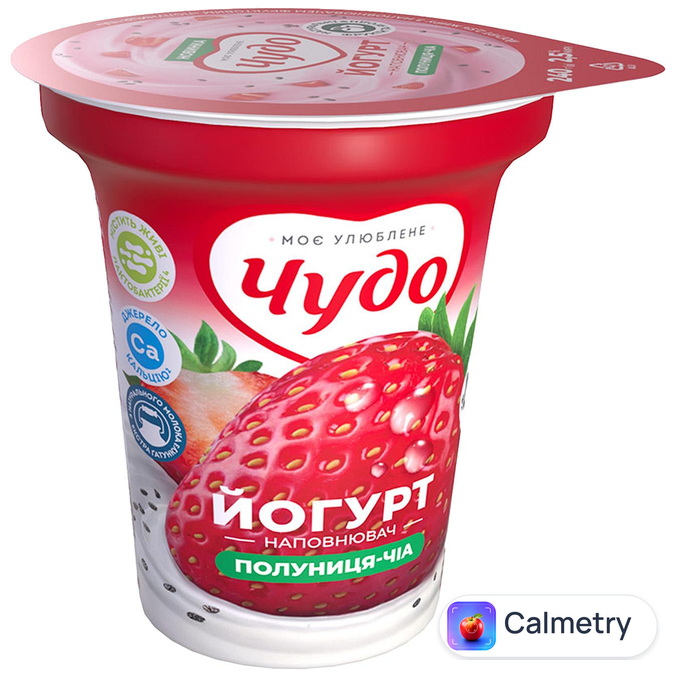 Йогурт Чудо Полуниця-чіа з фруктовим наповнювачем 2,5% 240г — фото продукту