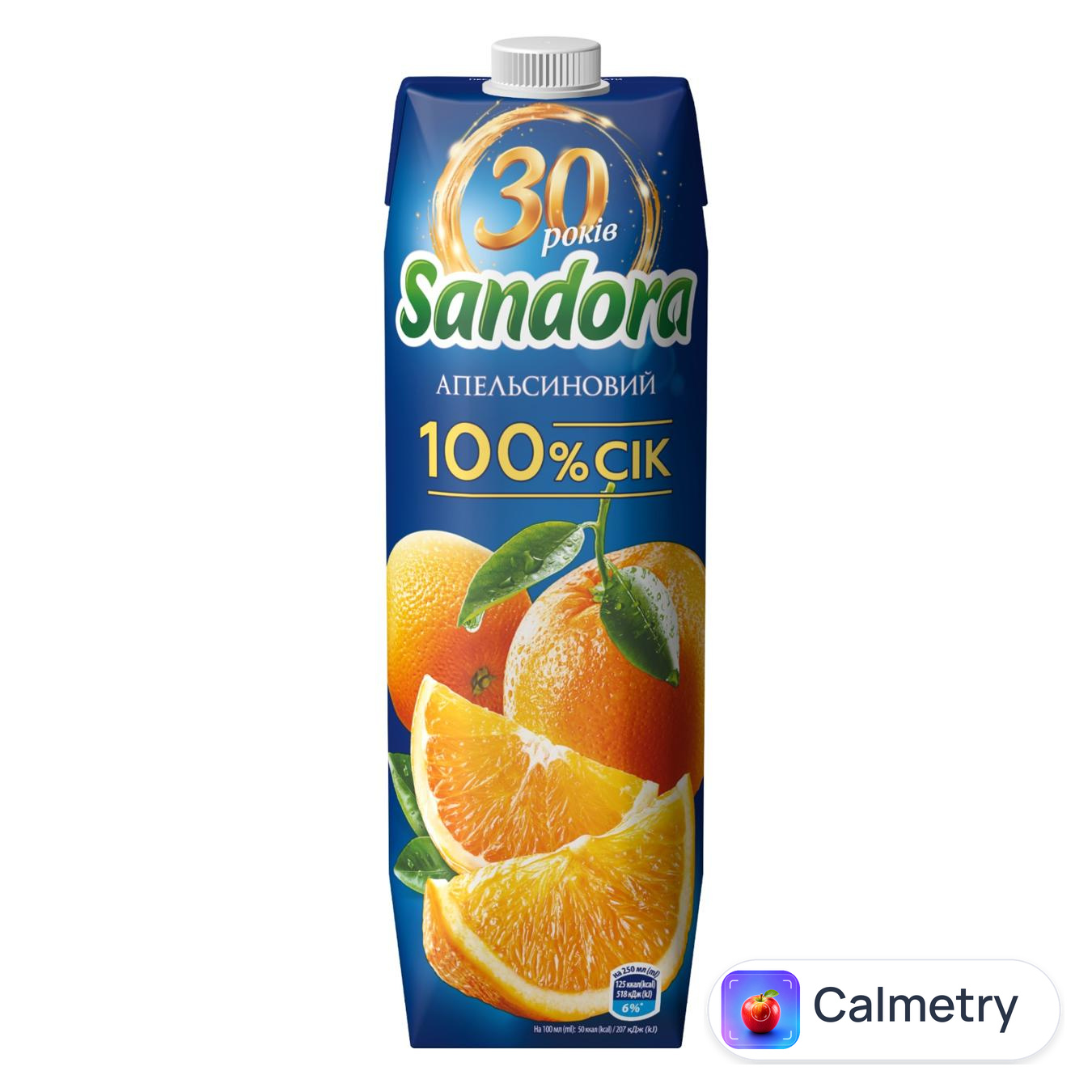 Сік Sandora Апельсиновий 0,95л