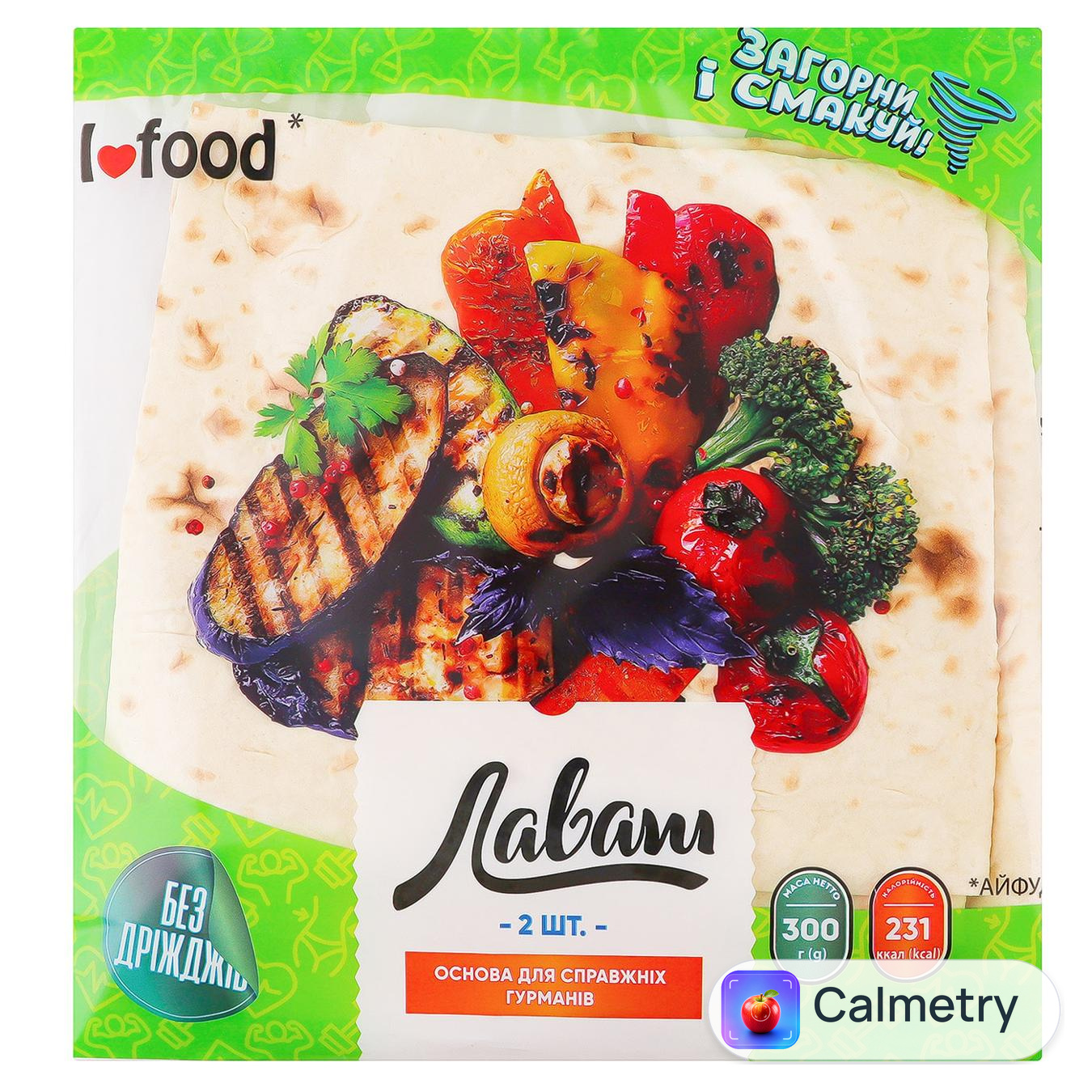 Лаваш Ifood вірменський тонкий 2шт 300г — фото продукту