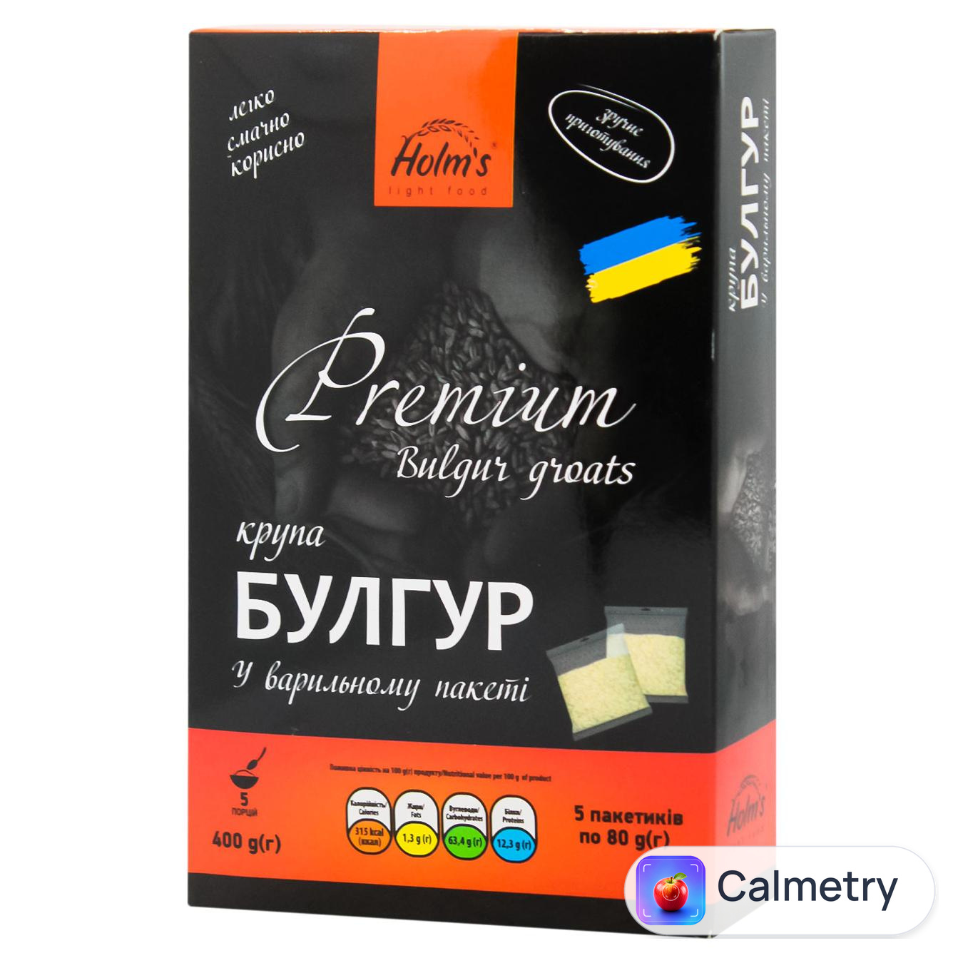 Крупа Holm`s Булгур 400г