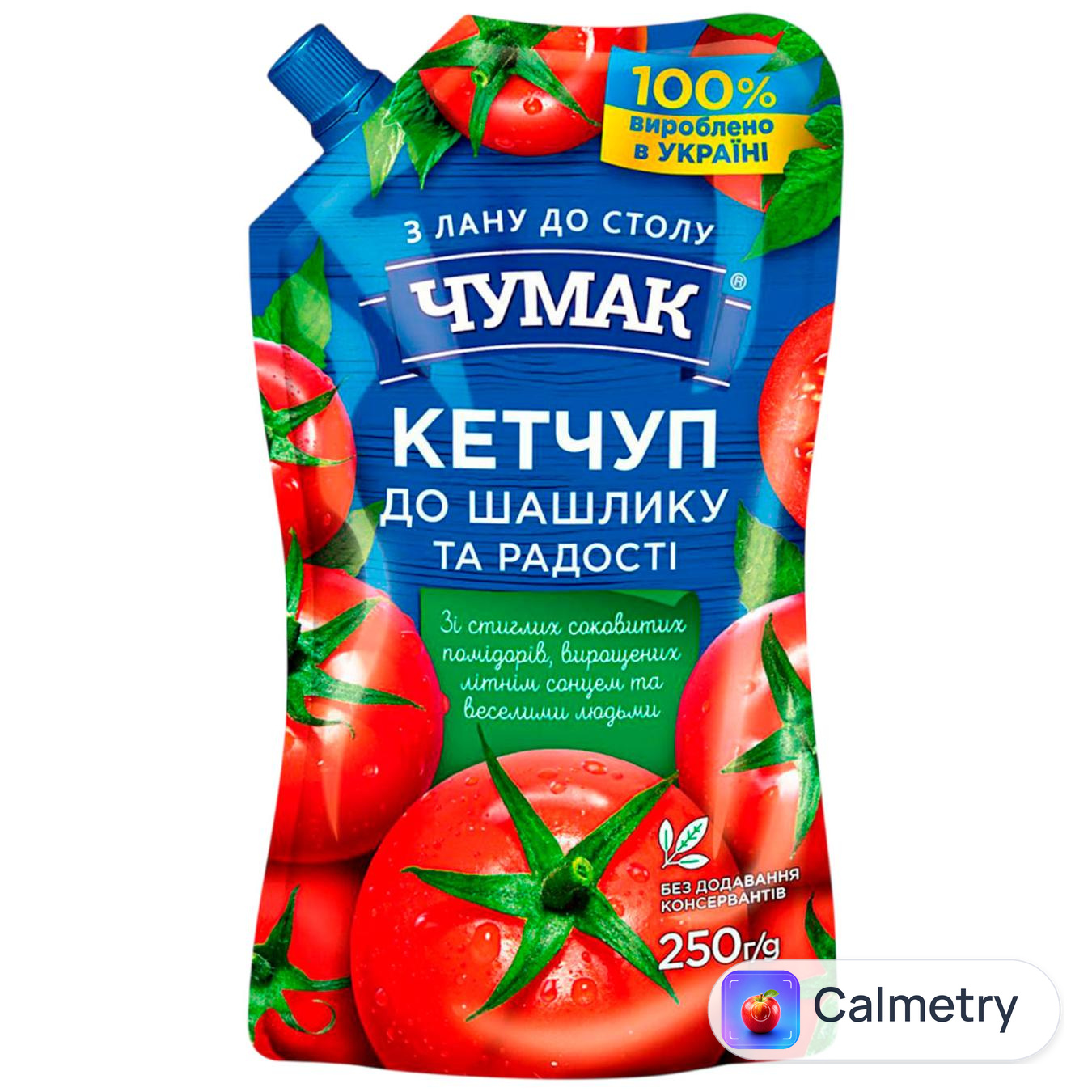 Кетчуп Чумак До шашлику 250г — фото продукту
