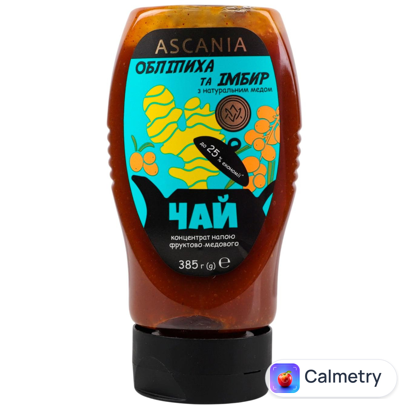 Чай концентрований Ascania Обліпиха та імбир 385г — фото продукту