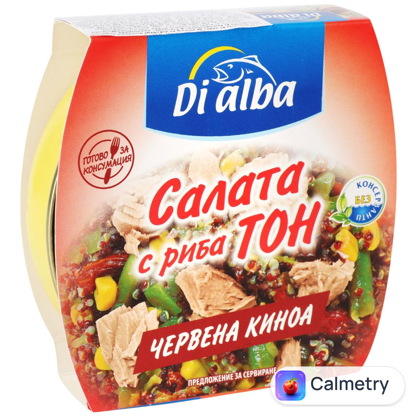 Салат Di Alba з тунцем і червоною кіноа 160г