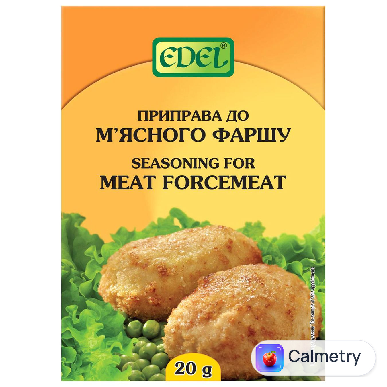 Приправа Edel для м'ясного фаршу 20г
