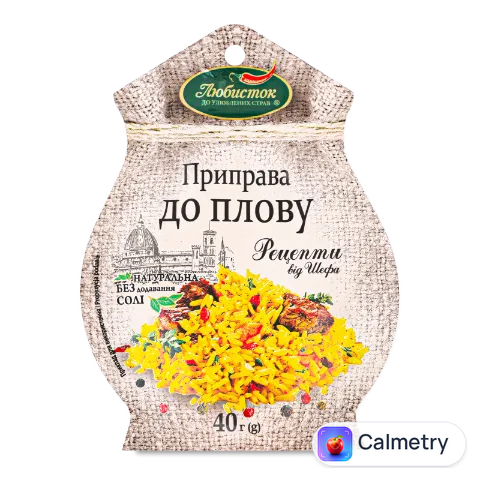 Приправа «Любисток» «Рецепти від шефа» до плову без солі