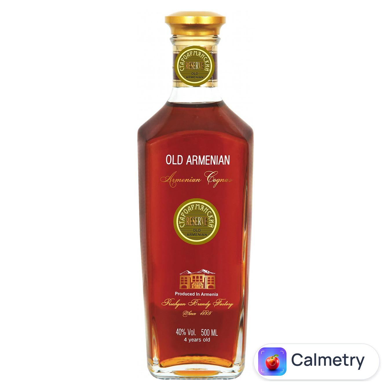 Бренді Old Armenian 4 роки 40% 0,5л