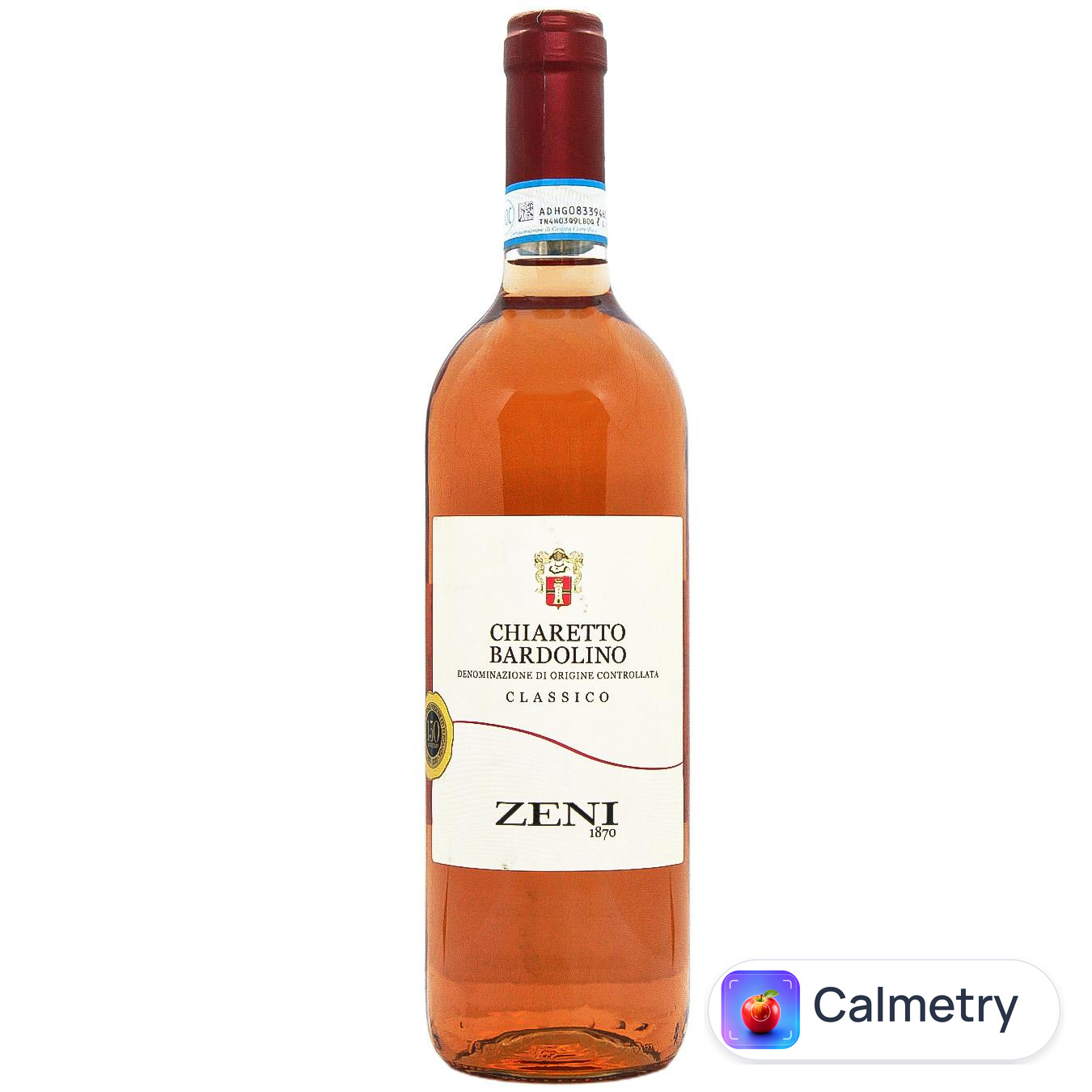 Вино Zeni Bardolino Chiaretto рожеве сухе 12,5% 0,75л