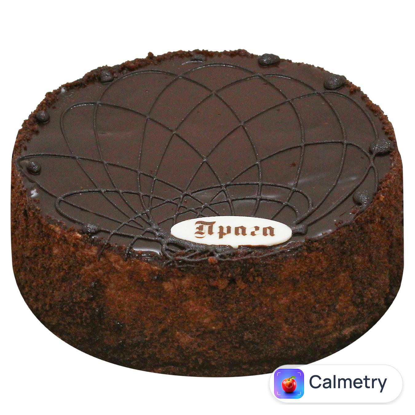 Торт Прага 17см — фото продукту