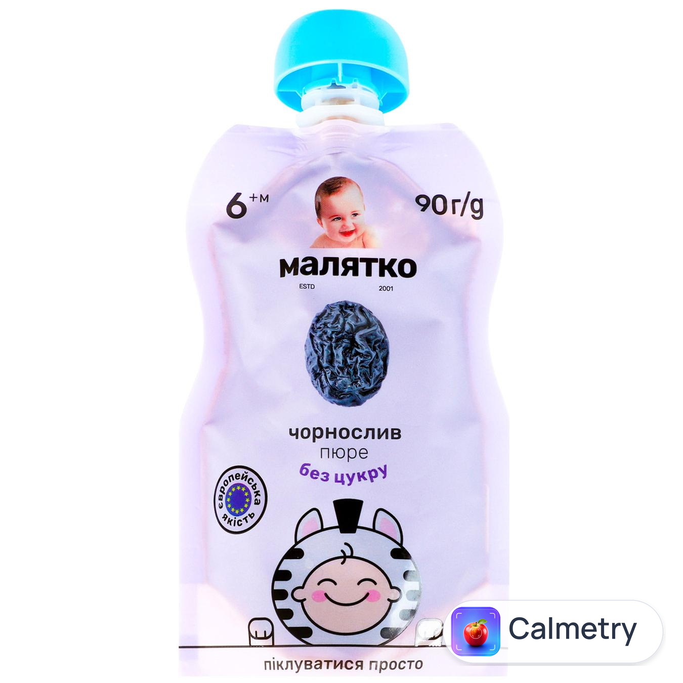 Пюре Малятко чорнослив 90г