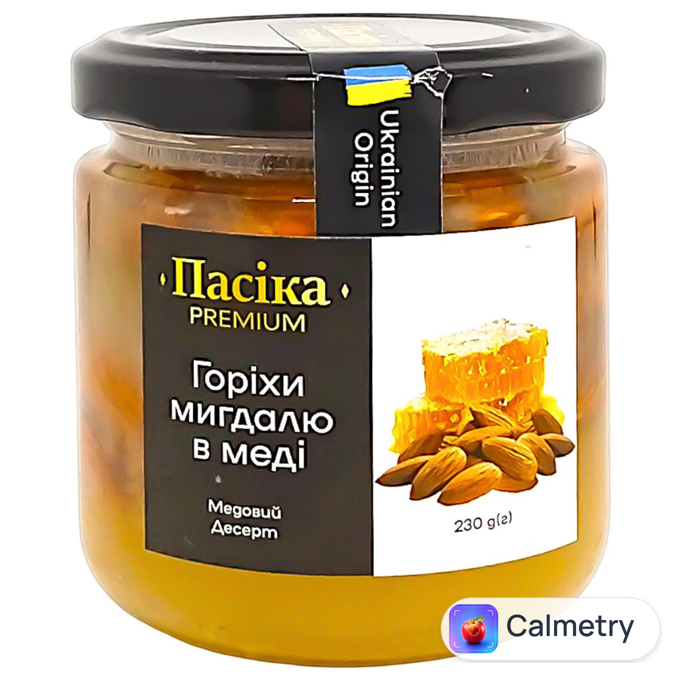 Мигдаль Пасіка Преміум в меді 230г