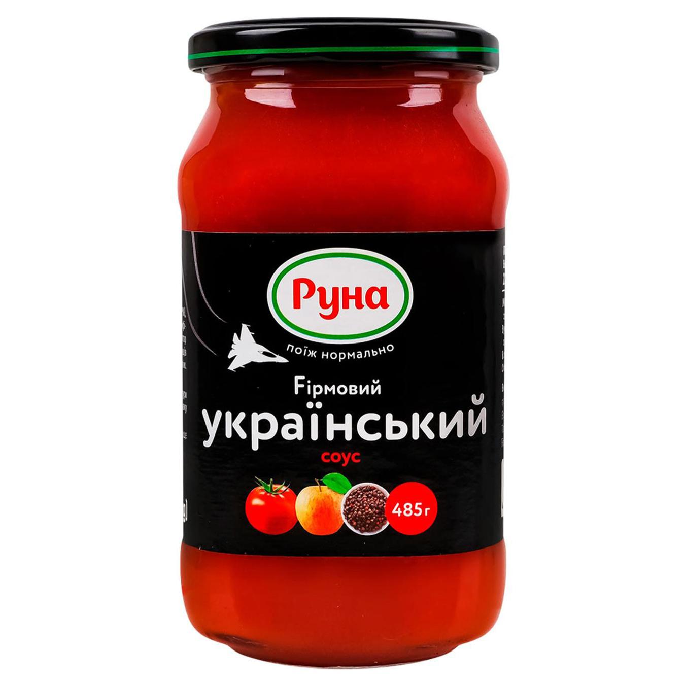 Соус Руна Український фірмовий 485г — фото продукту