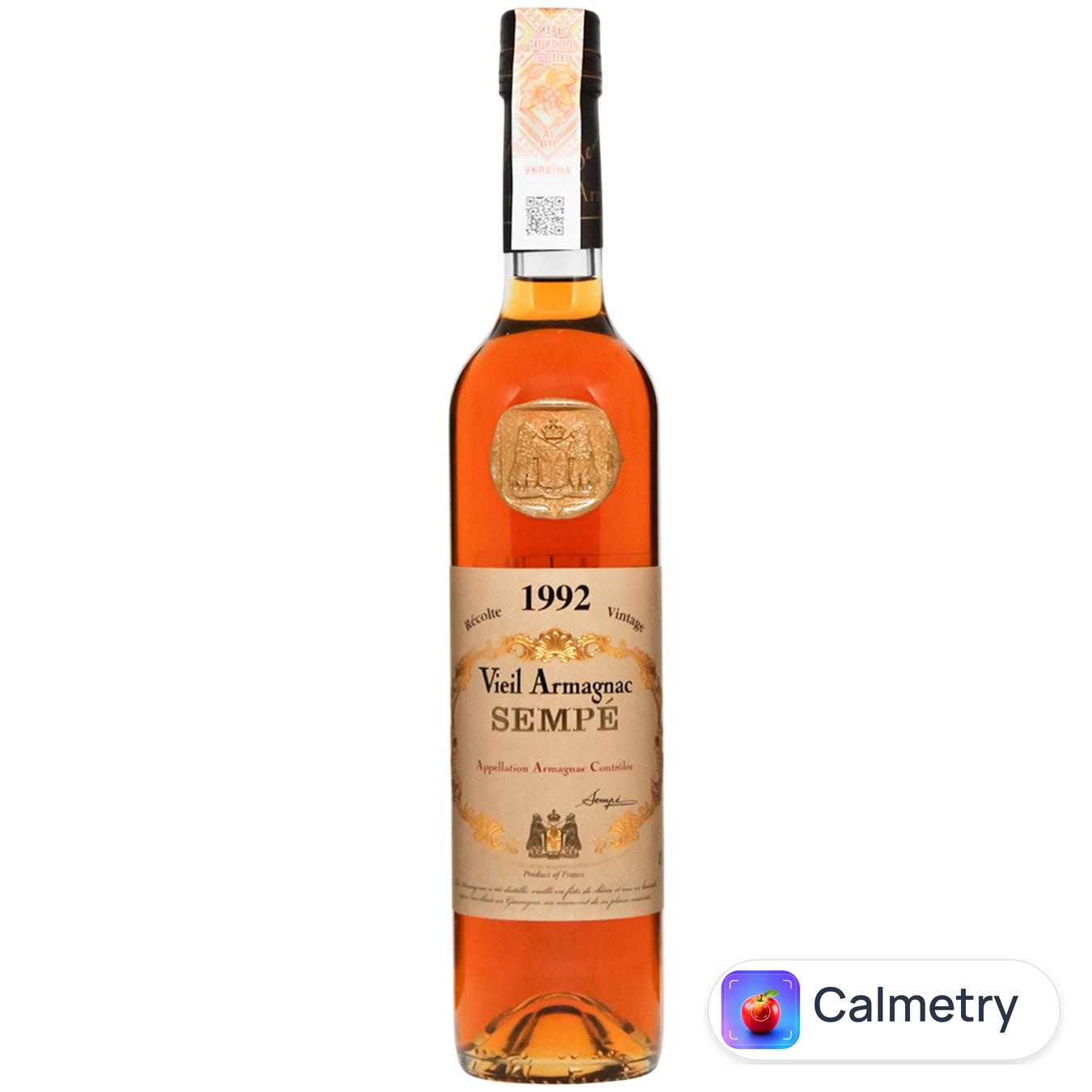 Арманьяк Sempe 1992 40% 0,5л