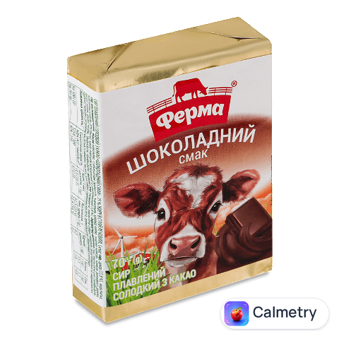 Сир плавлений Ферма шоколадний 25% брикет, 70г