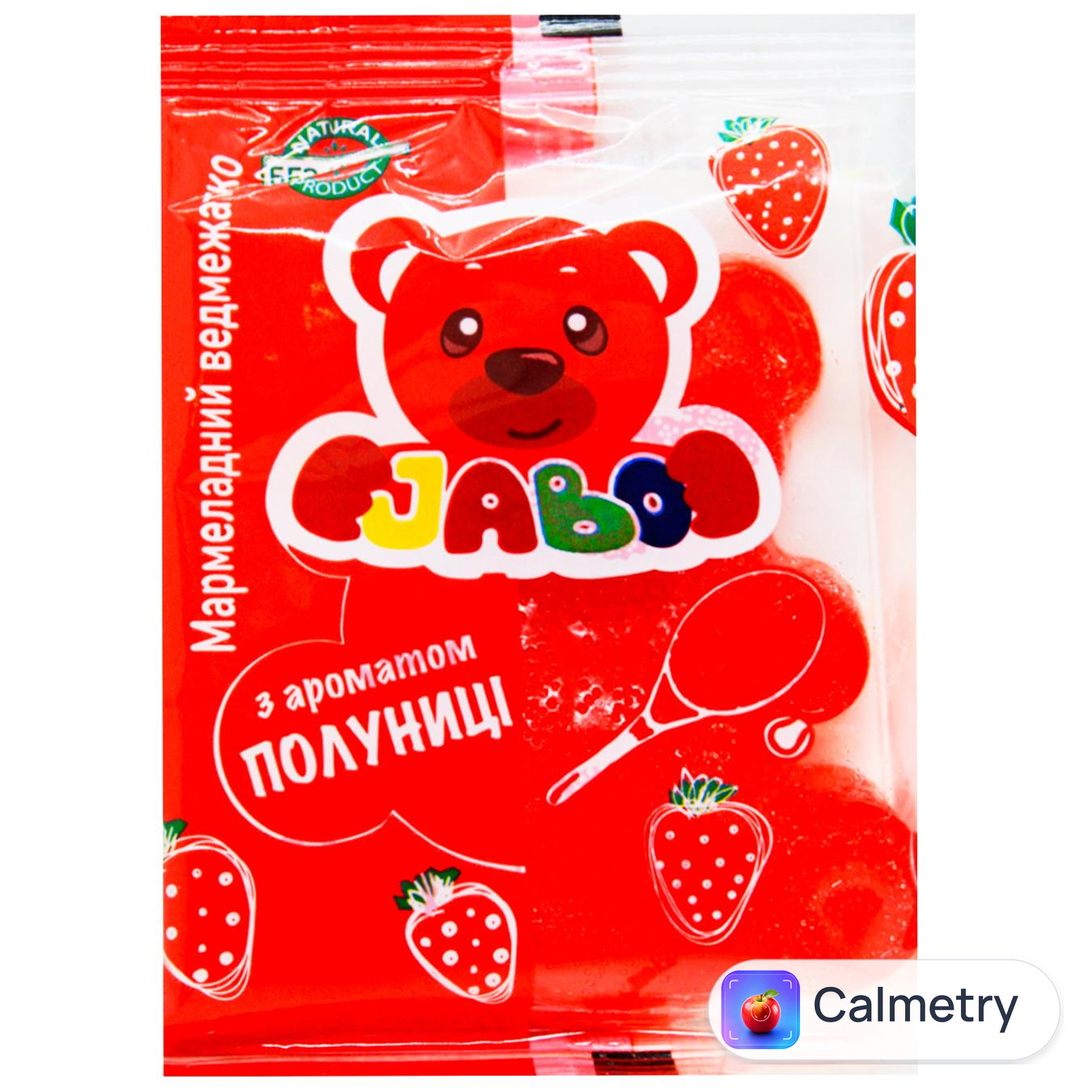 Мармелад Jabo Полуниця без цукру 90г