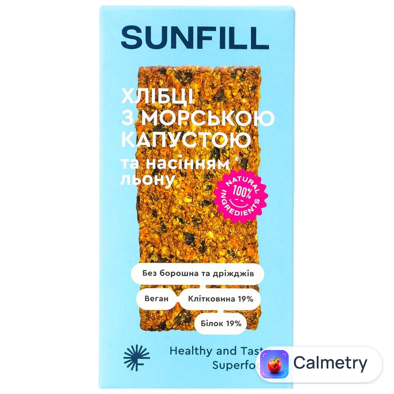 Хлібці Sunfill з морською капустою та насінням льону 100г