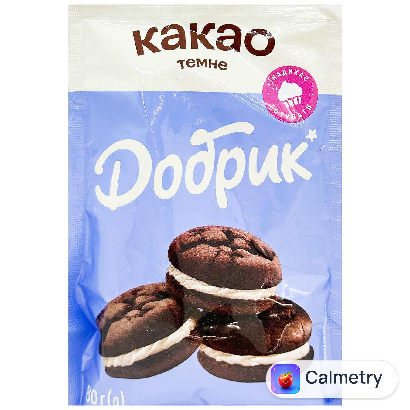 Какао-порошок Добрик темний 80г