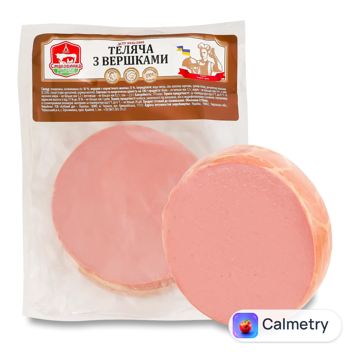 Ковбаса Смаковинка Теляча з вершками п/а в/ґ