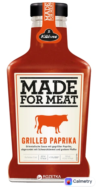 Соус Kuhne Made For Meat Гриль Паприка 375 мл