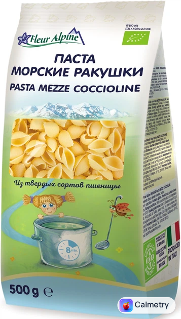 Макарони органічні Fleur Alpine Морські Ракушки 500 г
