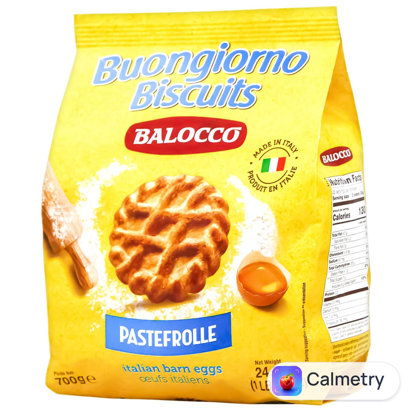 Печиво Balocco Pastefrolle 700г