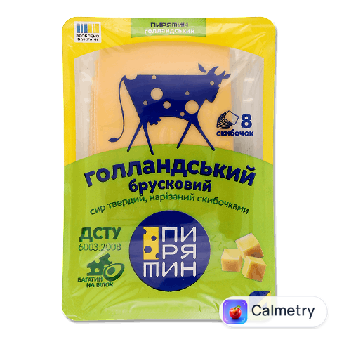 Сир «Пирятин» «Голландський» твердий нарізаний 45%, 150г