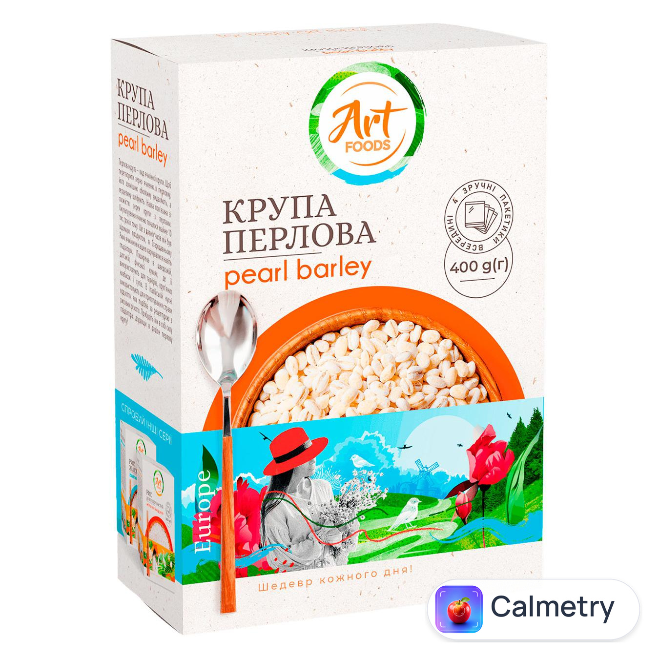 Крупа перлова Art Foods 4*100г
