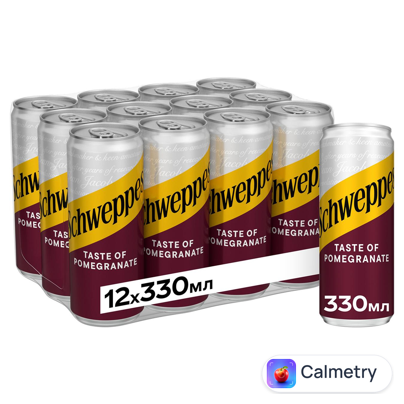 Напій газований Schweppes Гранат 0,33л
