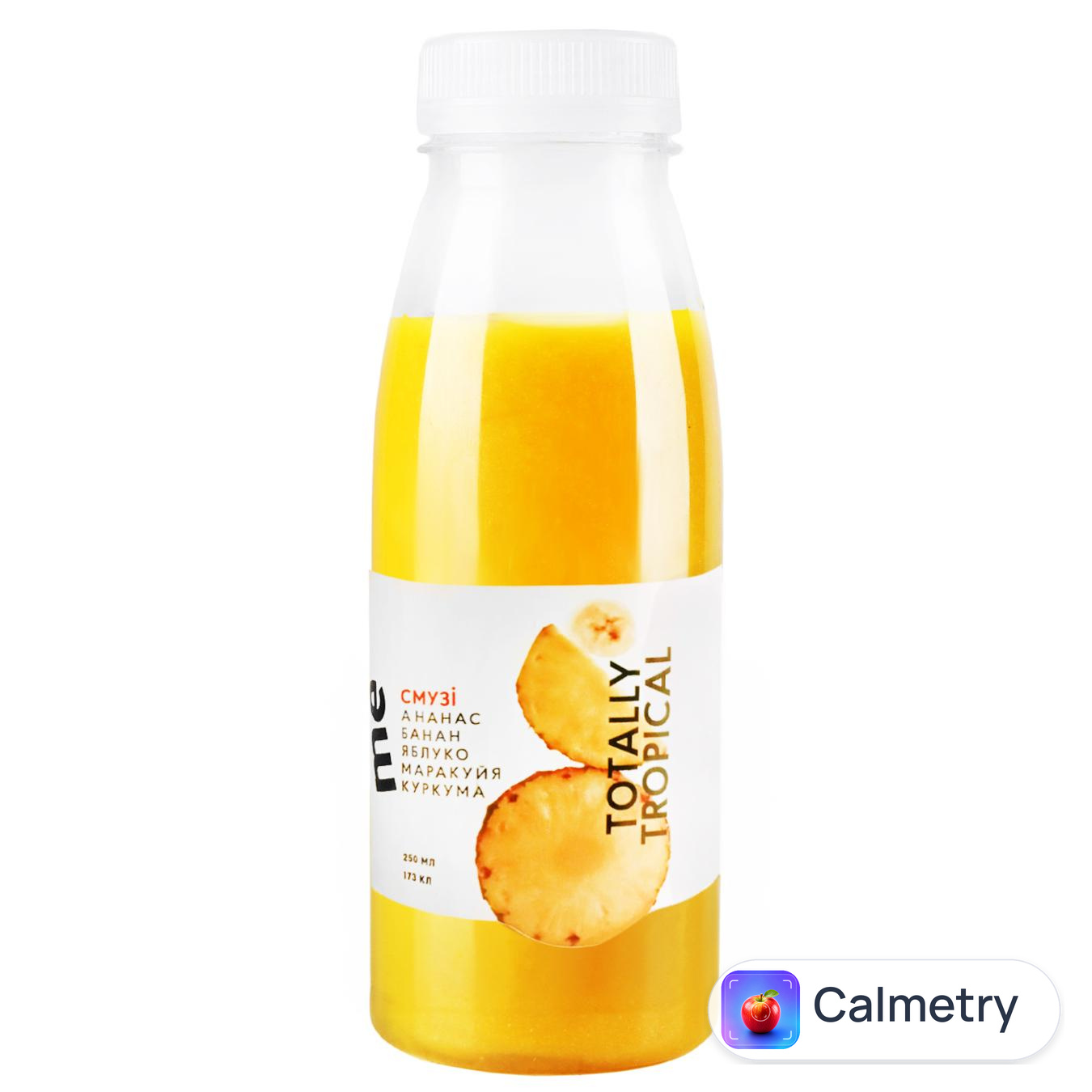 Смузі Super Smoozie Тотально тропічний 250мл — фото продукту