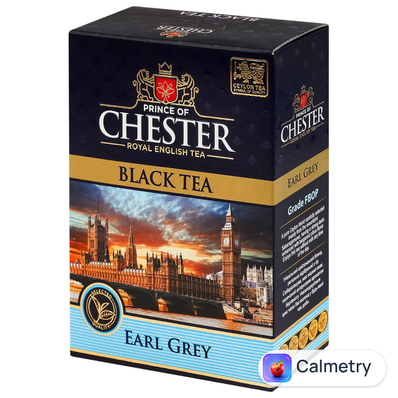 Чай чорний Prince of Chester Earl Grey листовий 80г — фото продукту
