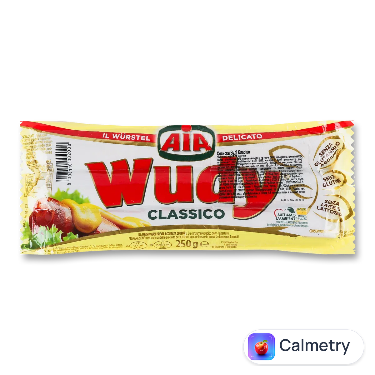 Сосиски Wudy Classico 250г