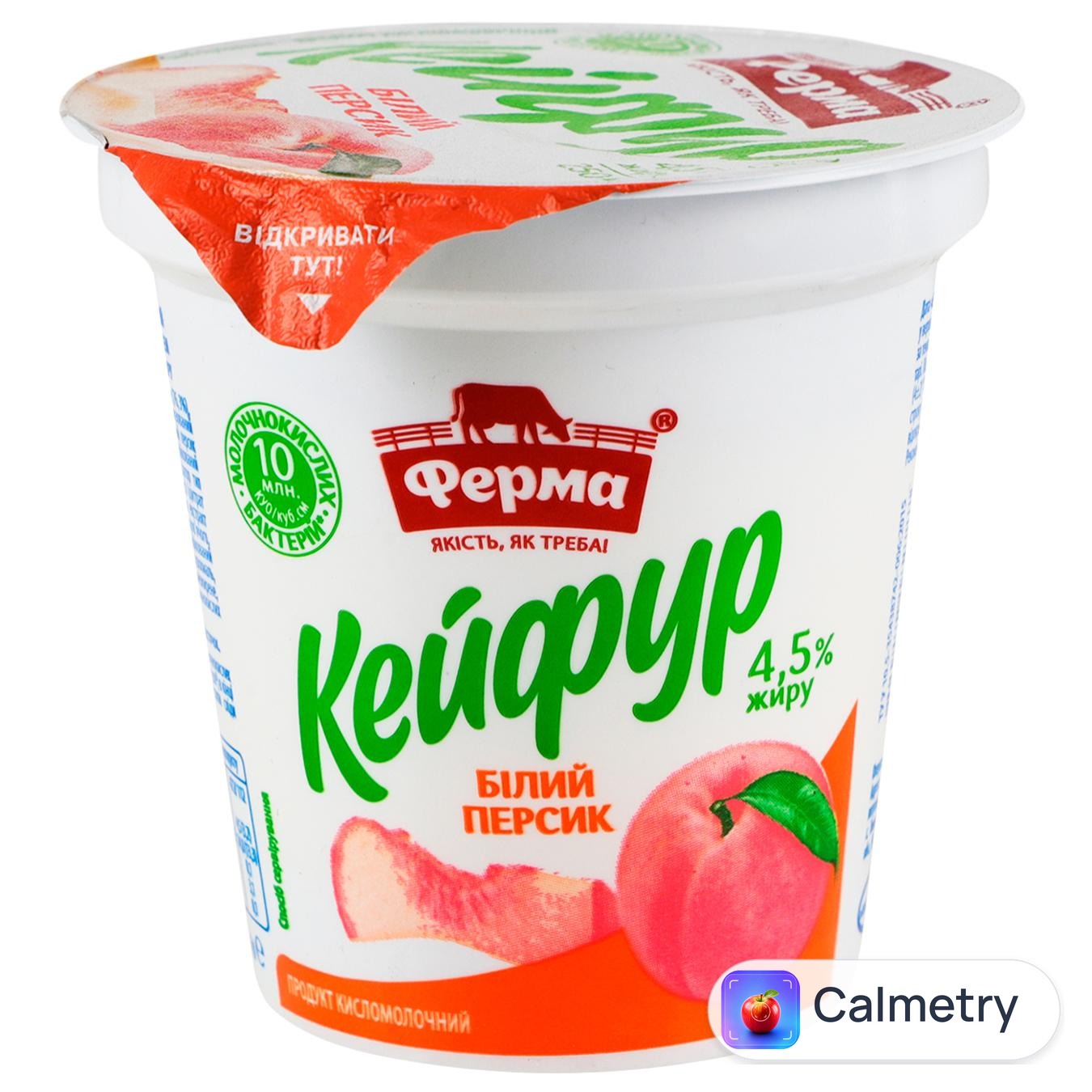 Продукт кисломолочний Ферма Кейфур Білий персик 4,5% 250г