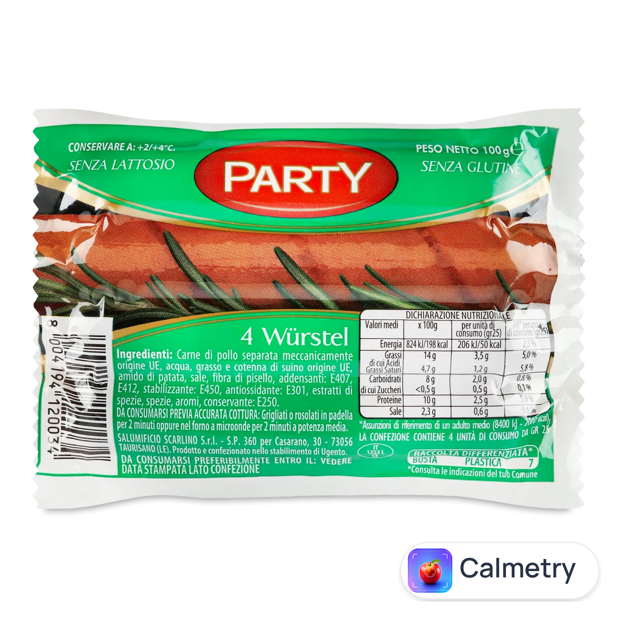 Сосиски Party курячі 100г