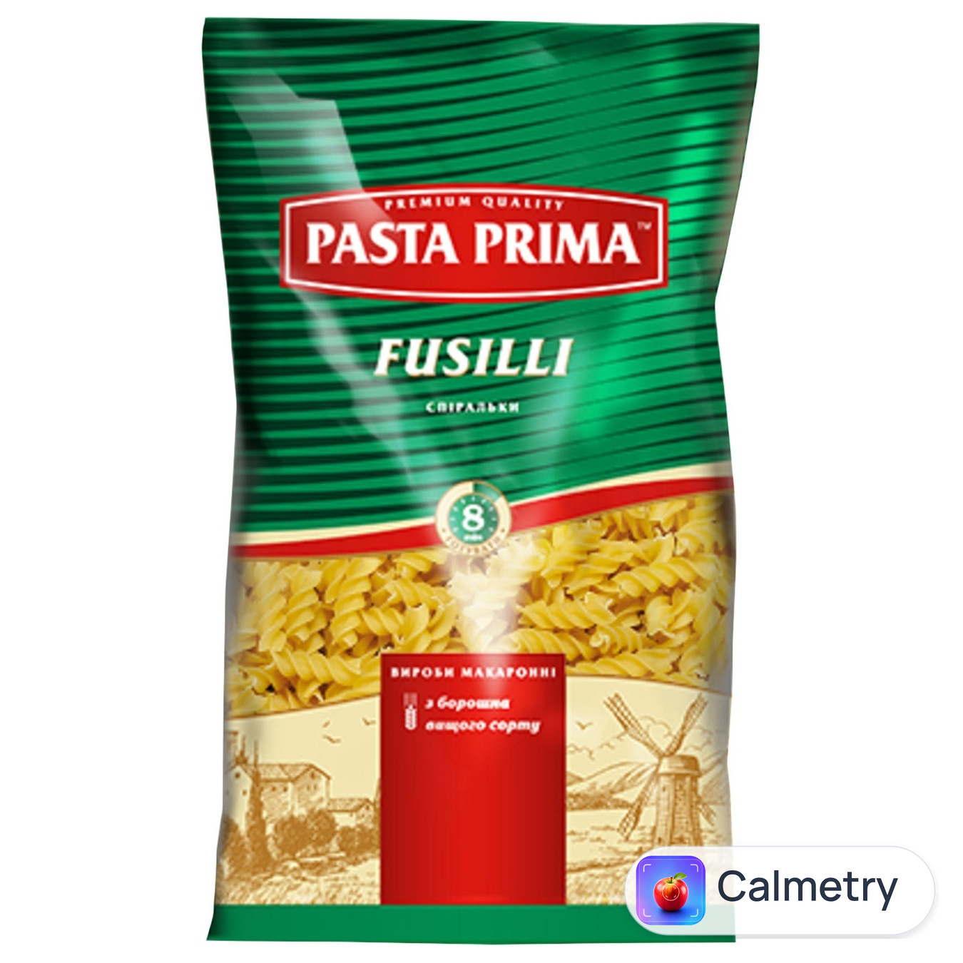 Макаронні вироби Pasta Prima Спіралі 800г