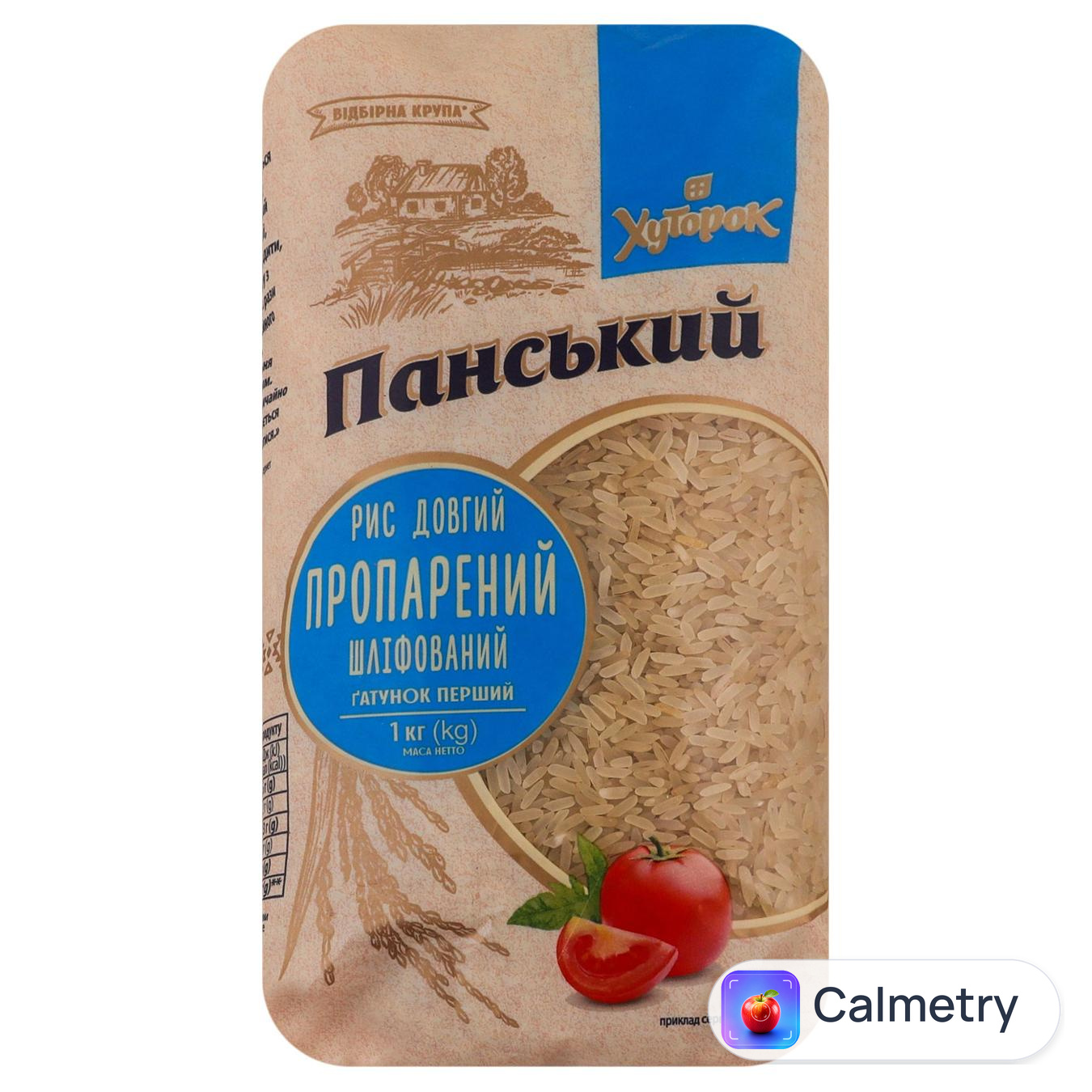 Рис Хуторок довгозернистий пропарений 800г