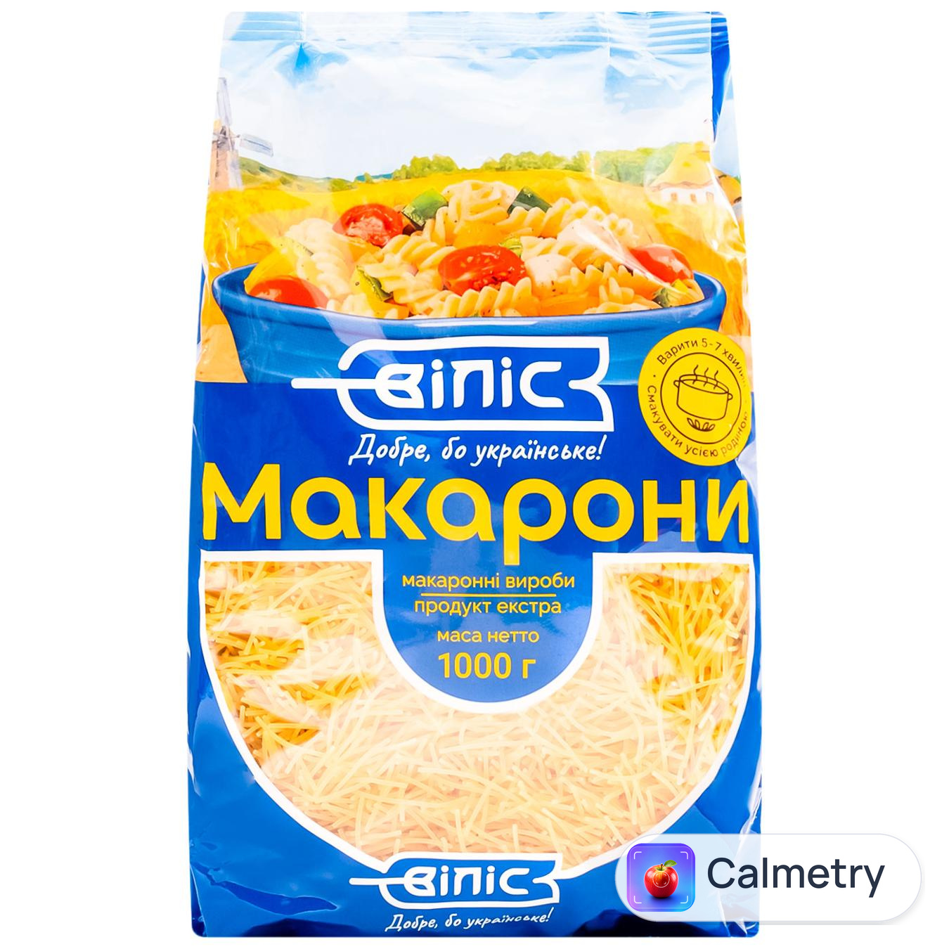 Макаронні вироби Віліс вермішель 1кг