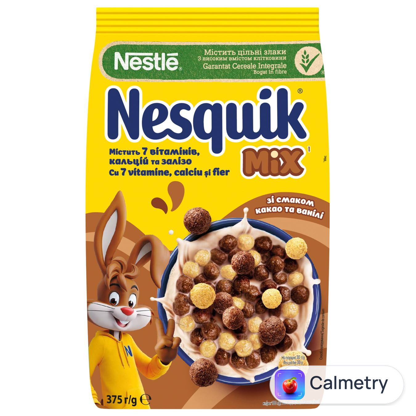Сніданок сухий NESQUIK® Mix 375г — фото продукту