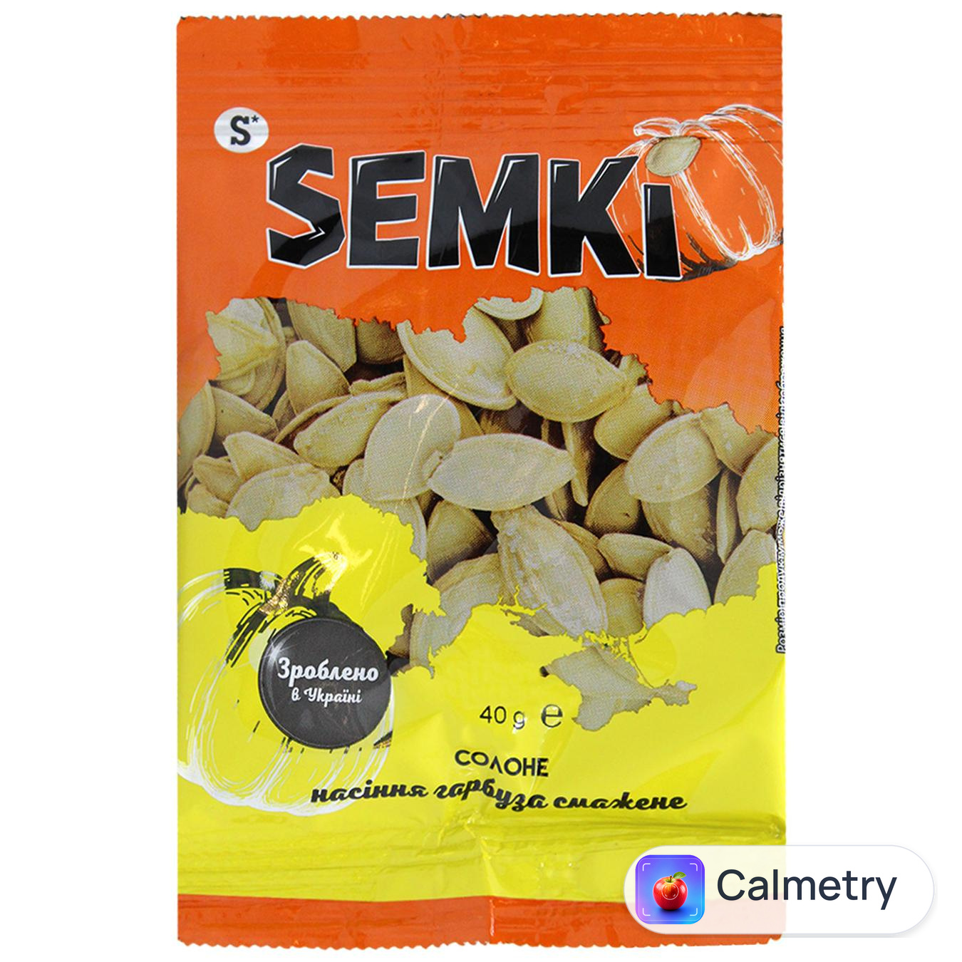 Насіння гарбуза Semki смажене солоне 40г — фото продукту