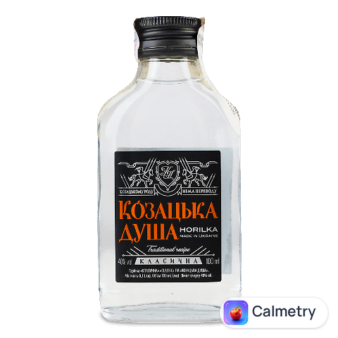Горілка Козацька Душа Класична, 0,1л